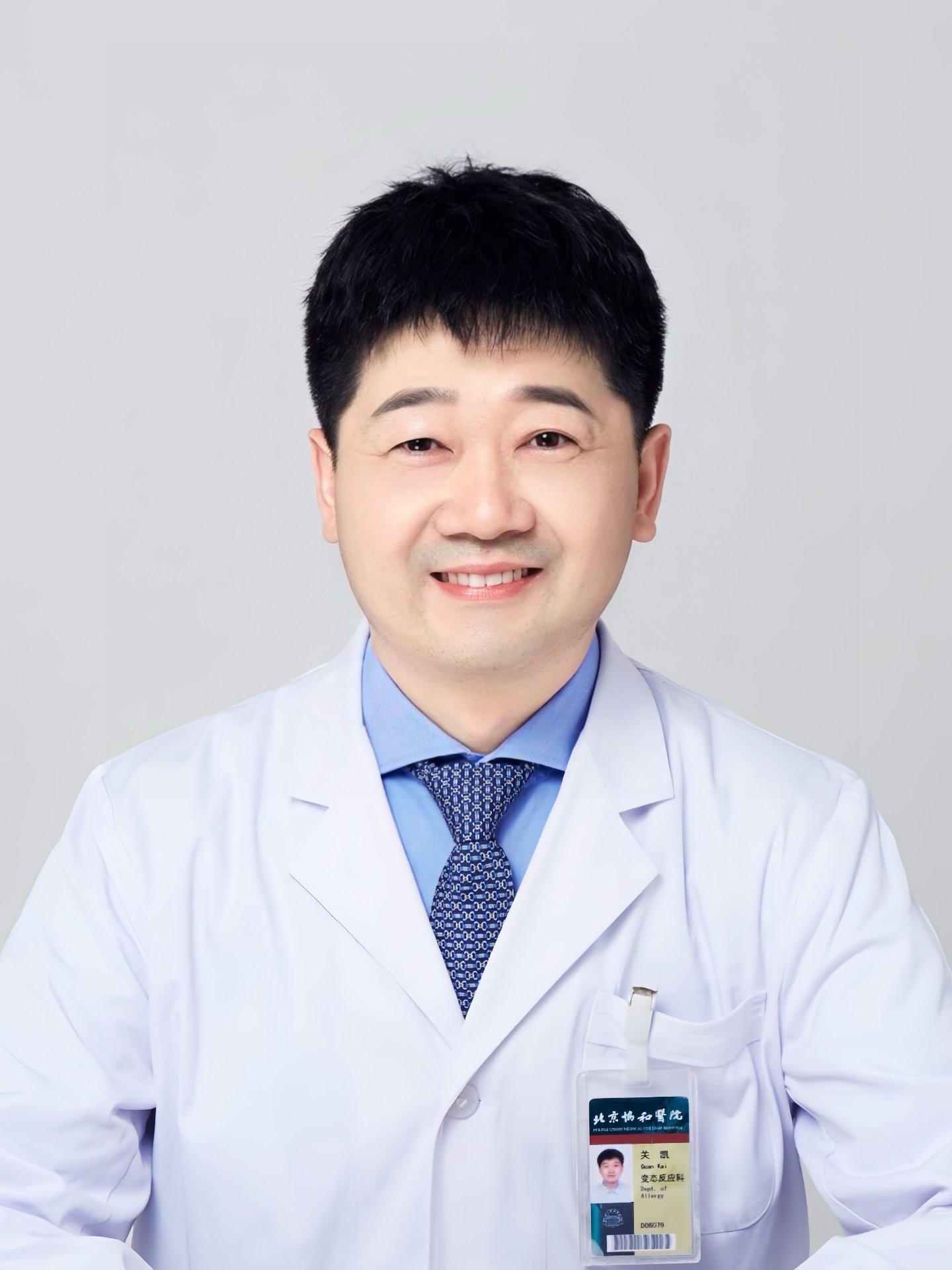 关凯